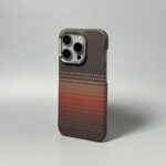 Carbon Fiber Texture Woven Ultra-Thin Protective Cover - Image 6