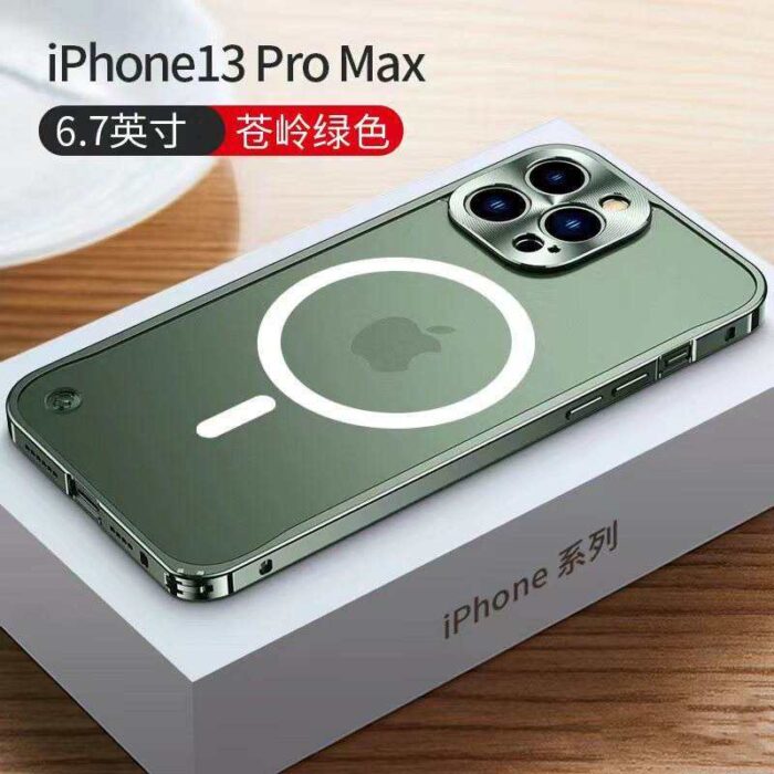 Aluminum Metal Full protection Mobile Phone Cover for iPhone - Image 6