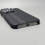 Carbon Fiber Texture Woven Ultra-Thin Protective Cover - Image 4