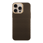 Premium Carbon Fiber Textured Magnetic Phone Case - Image 7