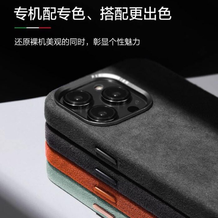 European and American Applicable Phone Case High-End Suede New Protective Case - Image 3