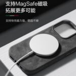 European and American Applicable Phone Case High-End Suede New Protective Case - Image 4