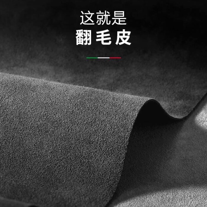 European and American Applicable Phone Case High-End Suede New Protective Case - Image 5