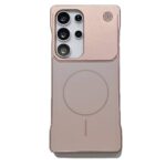 High Quality Plating Frameless Frosted PC Magnetic Charging With Aromatherapy Mobile Phone Case - Image 4