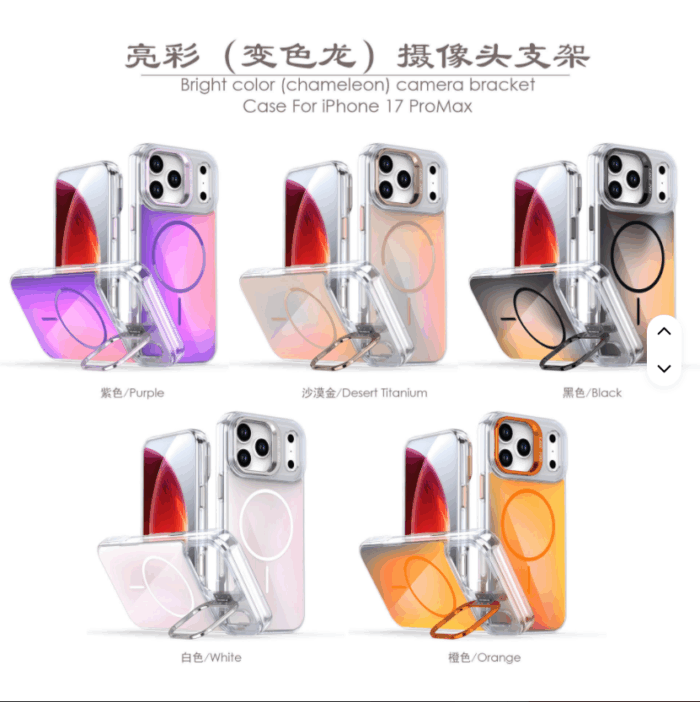 New Trend Gradient Anti Yellow Phone Case for Iphone - Image 6