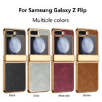 Luxury Retro Leather Hinge protection Full Body Shockproof Case - Image 6