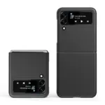 For samsung Folding Mobile Phone Cover Hard Pc Phone case for samsung galaxy Z Flip - Image 7