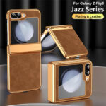 Luxury Retro Leather Hinge protection Full Body Shockproof Case - Image 2