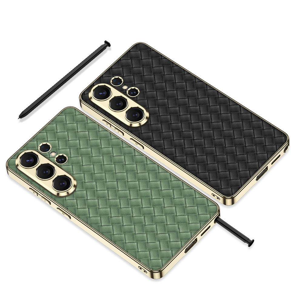 Fashion Luxury Electroplated Woven Texture Leather Phone case