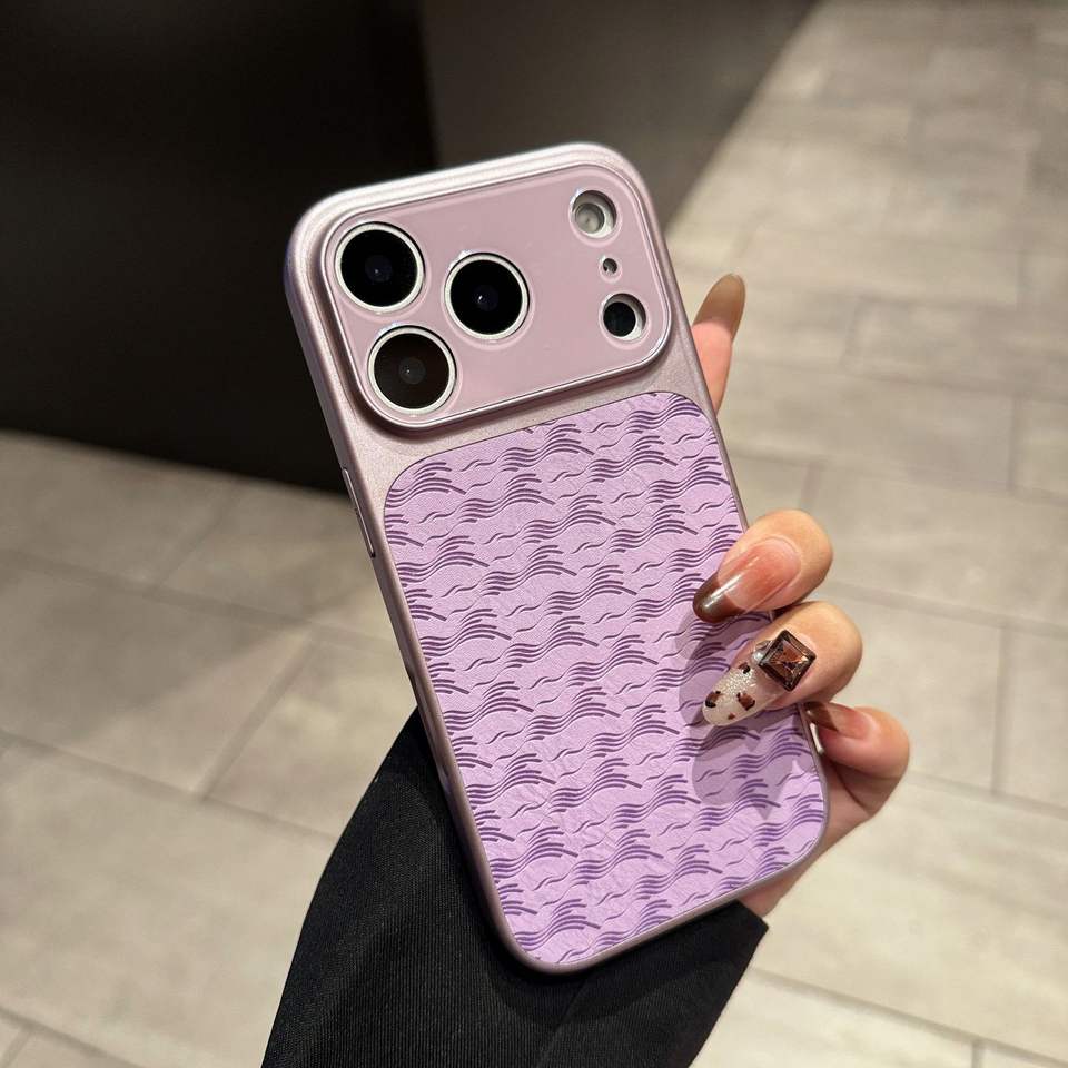 Luxury Leather Pattern Shockproof Full Cover Fine Hole Design Phone Case