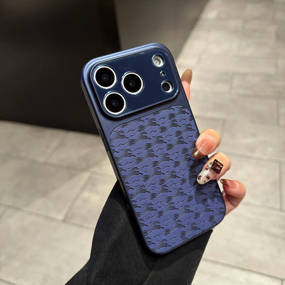 Luxury Leather Pattern Shockproof Full Cover Fine Hole Design Phone Case