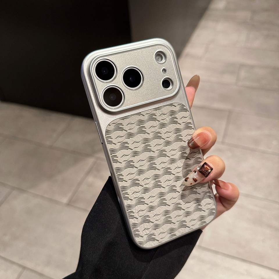Luxury Leather Pattern Shockproof Full Cover Fine Hole Design Phone Case