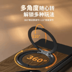 Magnetic Rotate Bracket Shockproof Wood Titanium Alloy Phone Case For Samsung - Image 4