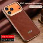 Luxury  Magnetic Case for Iphoe 17 Pro Max Phone Shockproof TPU+PU with Anti-Slip Edge Oil Wax Leather Design 1