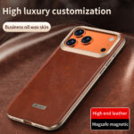 Luxury  Magnetic Case for Iphoe 17 Pro Max Phone Shockproof TPU+PU with Anti-Slip Edge Oil Wax Leather Design 5