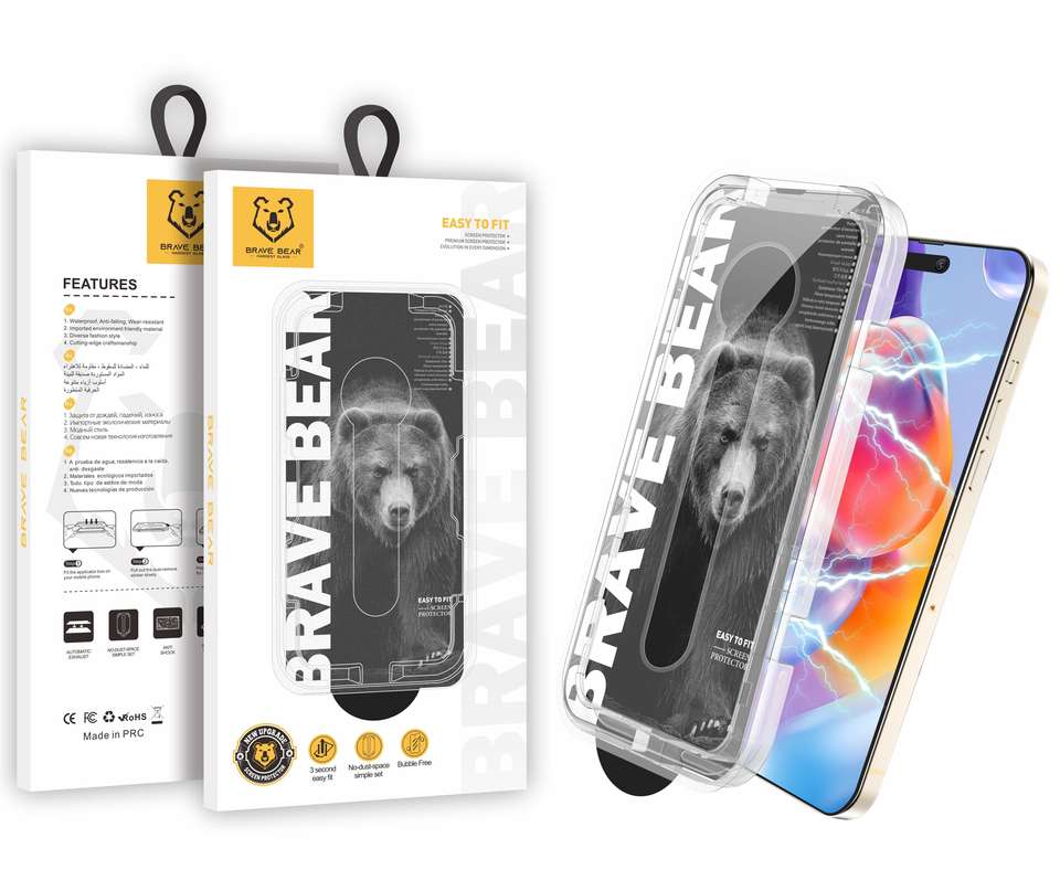 Premium Privacy Tempered Glass Screen Protector